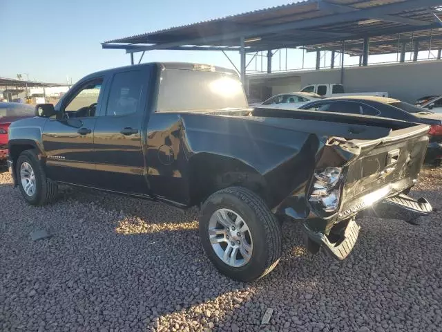 2014 Chevrolet Silverado C1500 LT