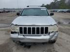 2008 Jeep Grand Cherokee Laredo