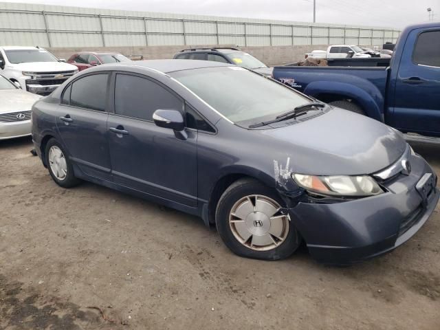 2006 Honda Civic Hybrid