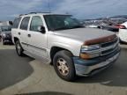 2006 Chevrolet Tahoe C1500