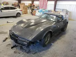 Chevrolet Corvette Vehiculos salvage en venta: 1981 Chevrolet Corvette