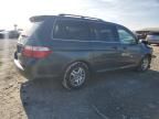 2006 Honda Odyssey EX