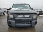 2008 Honda Element EX