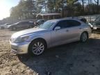 2008 Lexus LS 460