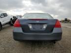 2007 Honda Accord LX