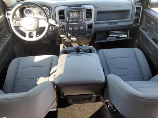 2015 Dodge RAM 1500 ST