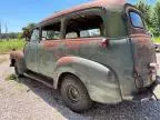 1953 Chevrolet Suburban