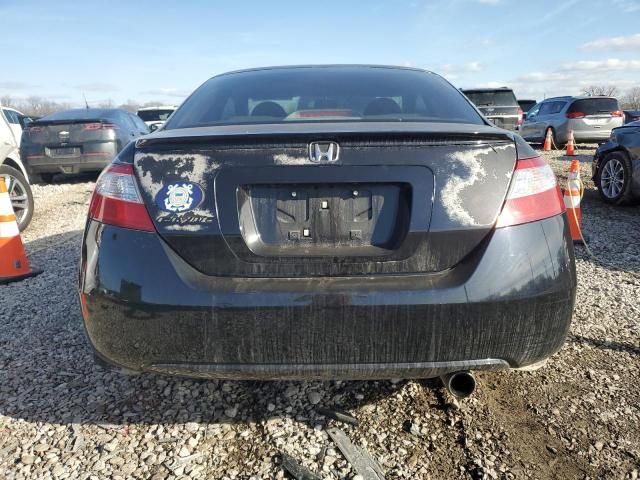 2008 Honda Civic EXL