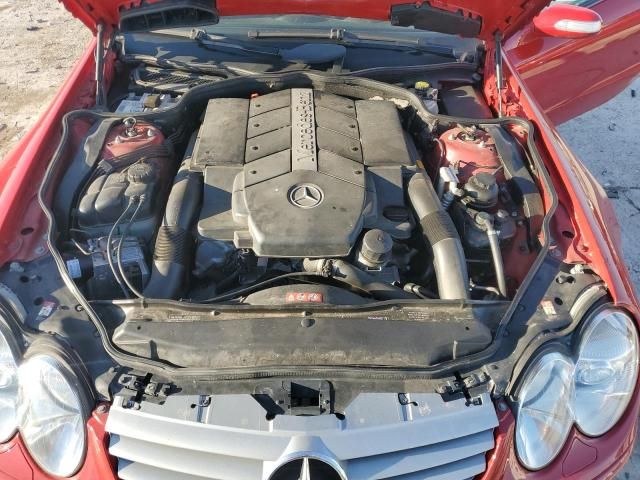 2005 Mercedes-Benz SL 500