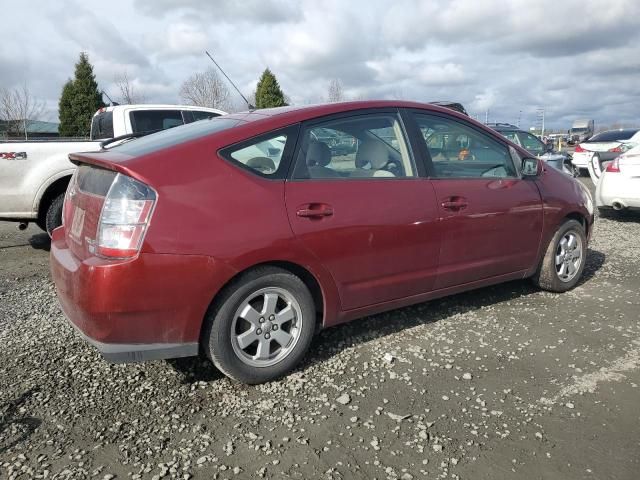 2004 Toyota Prius