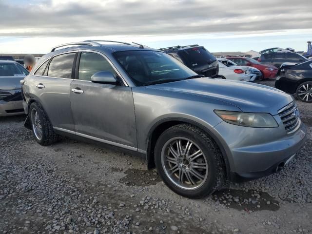 2008 Infiniti FX45