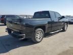 2014 Chevrolet Silverado C1500 LT