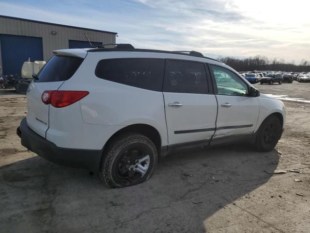 2009 Chevrolet Traverse LS