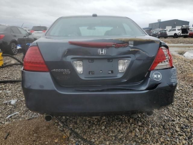 2006 Honda Accord EX