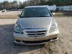 2005 Honda Odyssey EXL