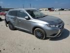 2020 Mitsubishi Outlander SE