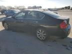 2007 Infiniti M35 Base