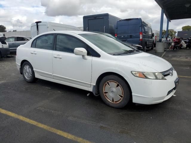 2008 Honda Civic Hybrid