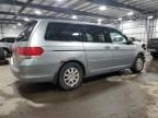 2008 Honda Odyssey EXL