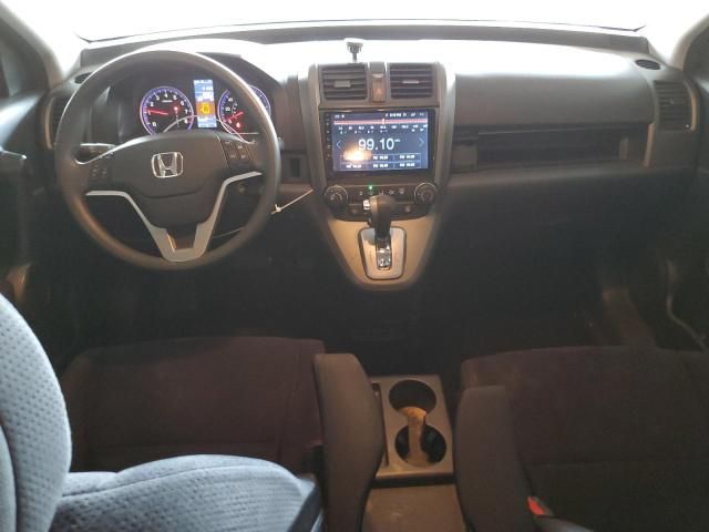 2011 Honda CR-V EX