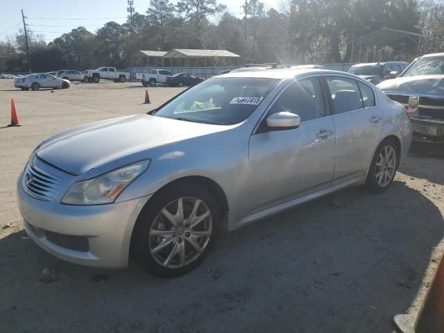 2009 Infiniti G37 Base