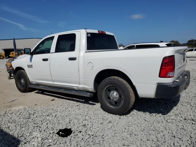 2016 Dodge RAM 1500 ST