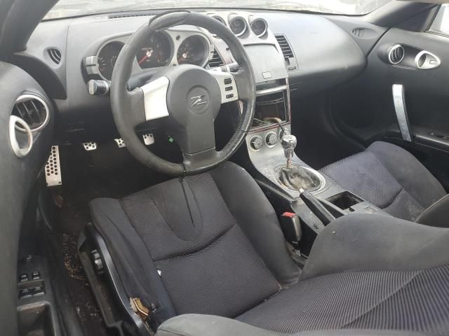 2003 Nissan 350Z Coupe