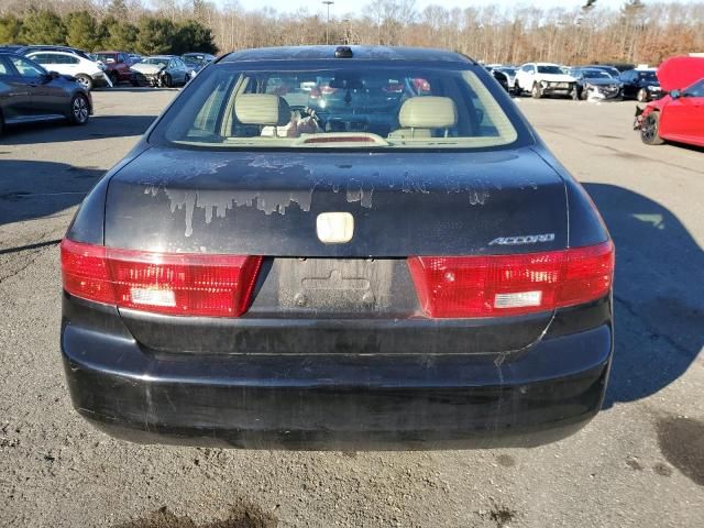 2005 Honda Accord EX