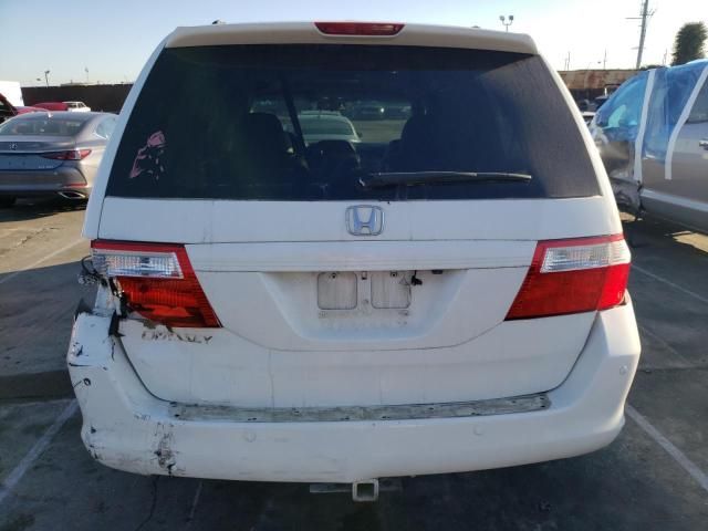 2007 Honda Odyssey EXL