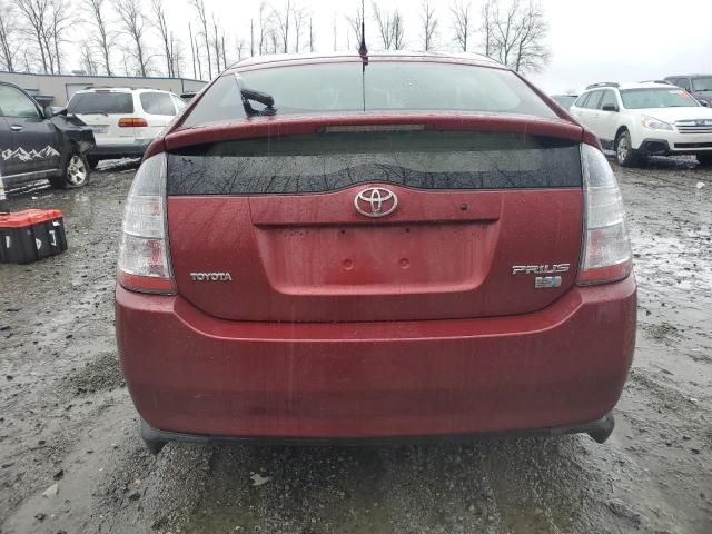 2005 Toyota Prius