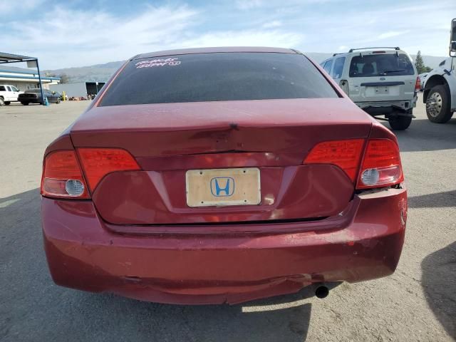 2007 Honda Civic LX