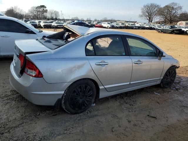 2010 Honda Civic LX