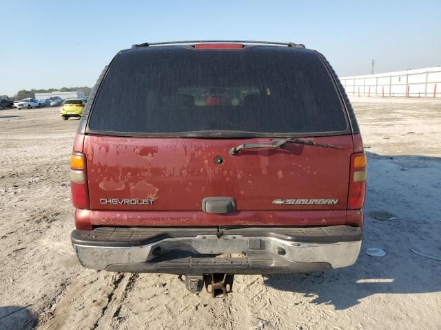 2002 Chevrolet Suburban C1500