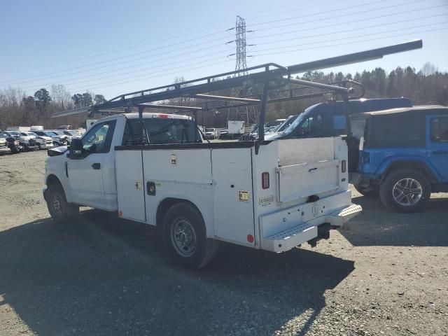 2019 Ford F250 Super Duty