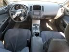 2006 Nissan Altima S