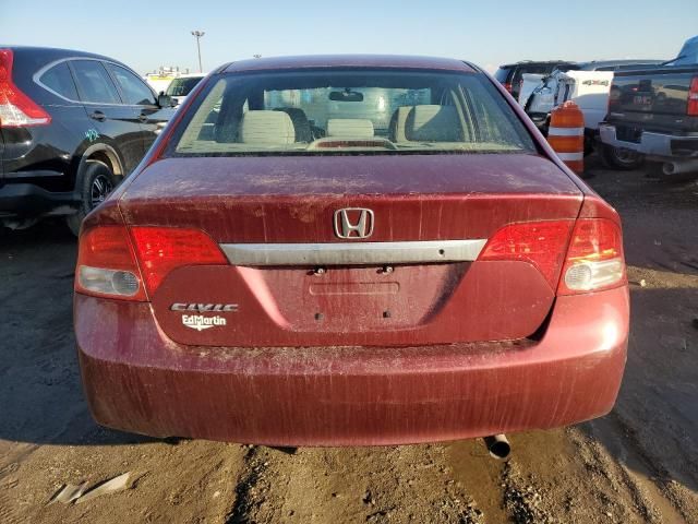 2009 Honda Civic LX