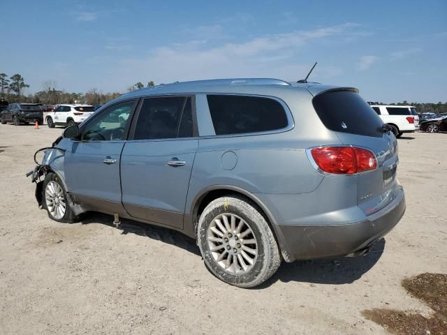 2008 Buick Enclave CXL