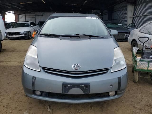 2005 Toyota Prius