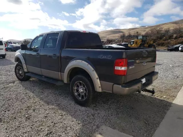 2005 Ford F150 Supercrew