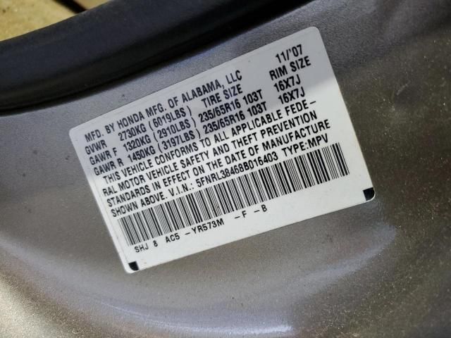 2008 Honda Odyssey EX