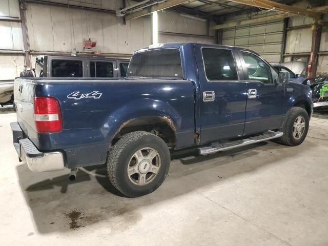 2006 Ford F150 Supercrew