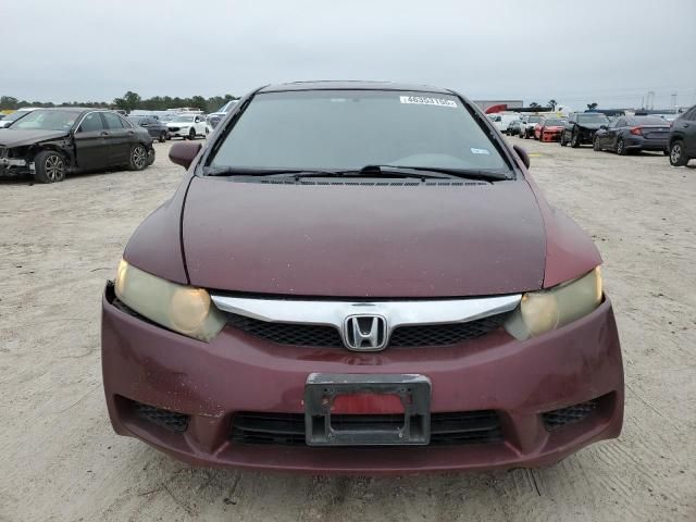 2011 Honda Civic EX