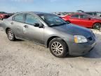 2005 Mitsubishi Galant ES Medium