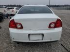 2009 Chevrolet Malibu 1LT