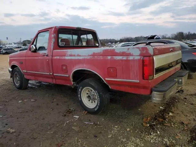 1992 Ford F150