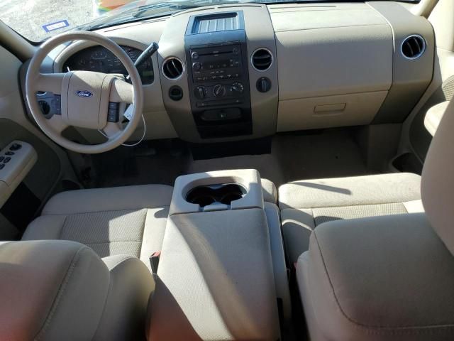 2005 Ford F150