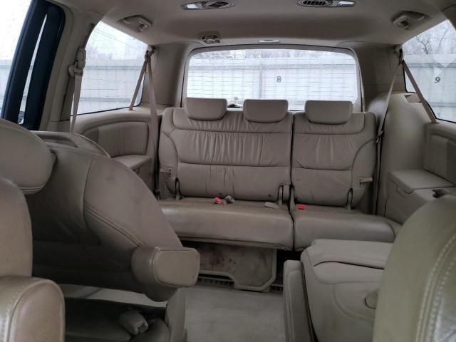 2005 Honda Odyssey EXL