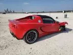 2006 Lotus Elise