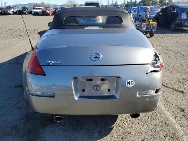 2005 Nissan 350Z Roadster