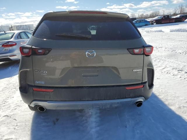 2023 Mazda CX-50 Base